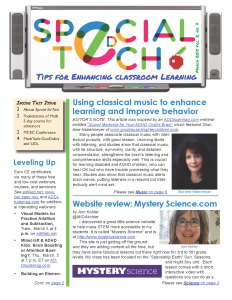 SpecialEdTech-March2015_Page_1